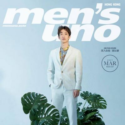 Jasper Liu @ Men’s Uno Hong Kong March 2021