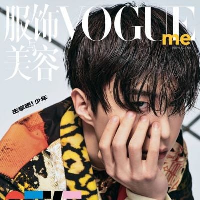 Fan ChengCheng @ VogueMe China April 2021