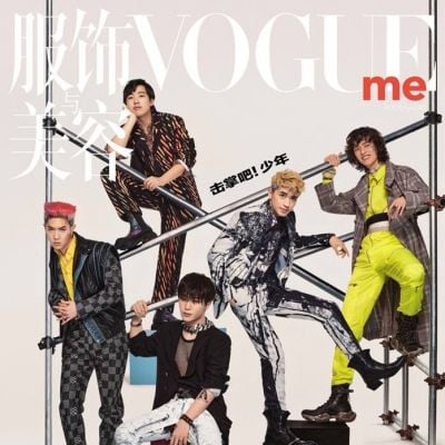 Yang Yingge @ VogueMe China April 2021