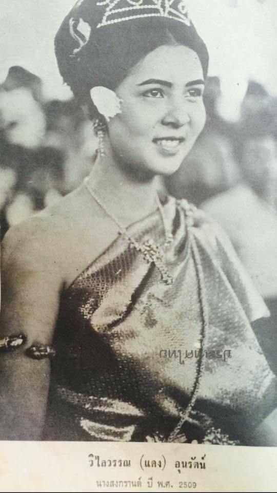 Sbai Thai dress: Thailand 🇹🇭 เทพีสงกรานต์