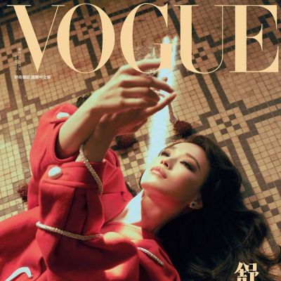 Shu Qi @ Vogue Taiwan December 2020