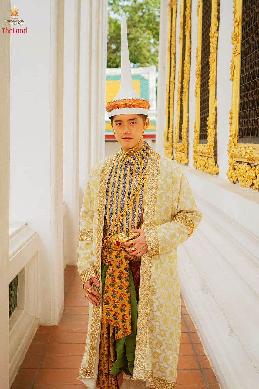 ลอมพอก: Lompok (Thai royal court conical hat) | THAILAND 🇹🇭