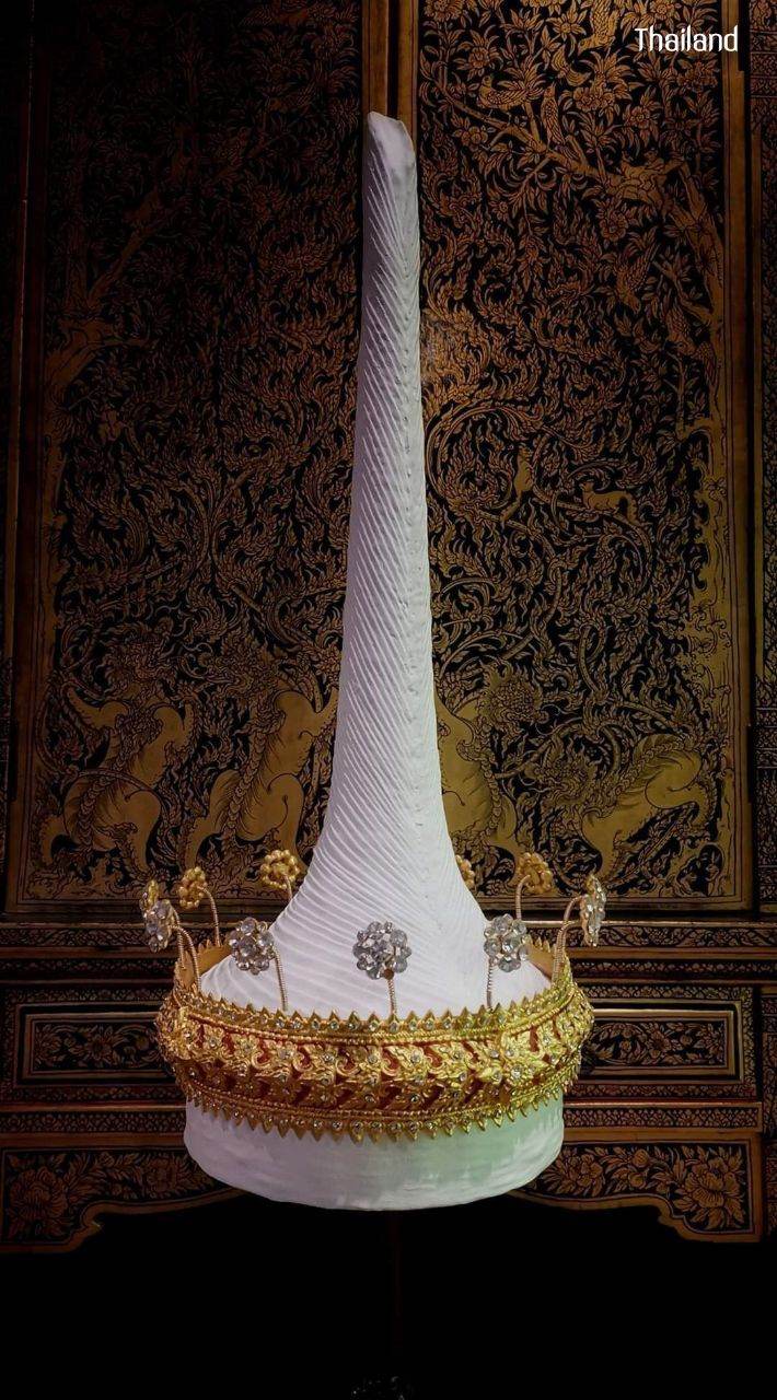 ลอมพอก: Lompok (Thai royal court conical hat) | THAILAND 🇹🇭