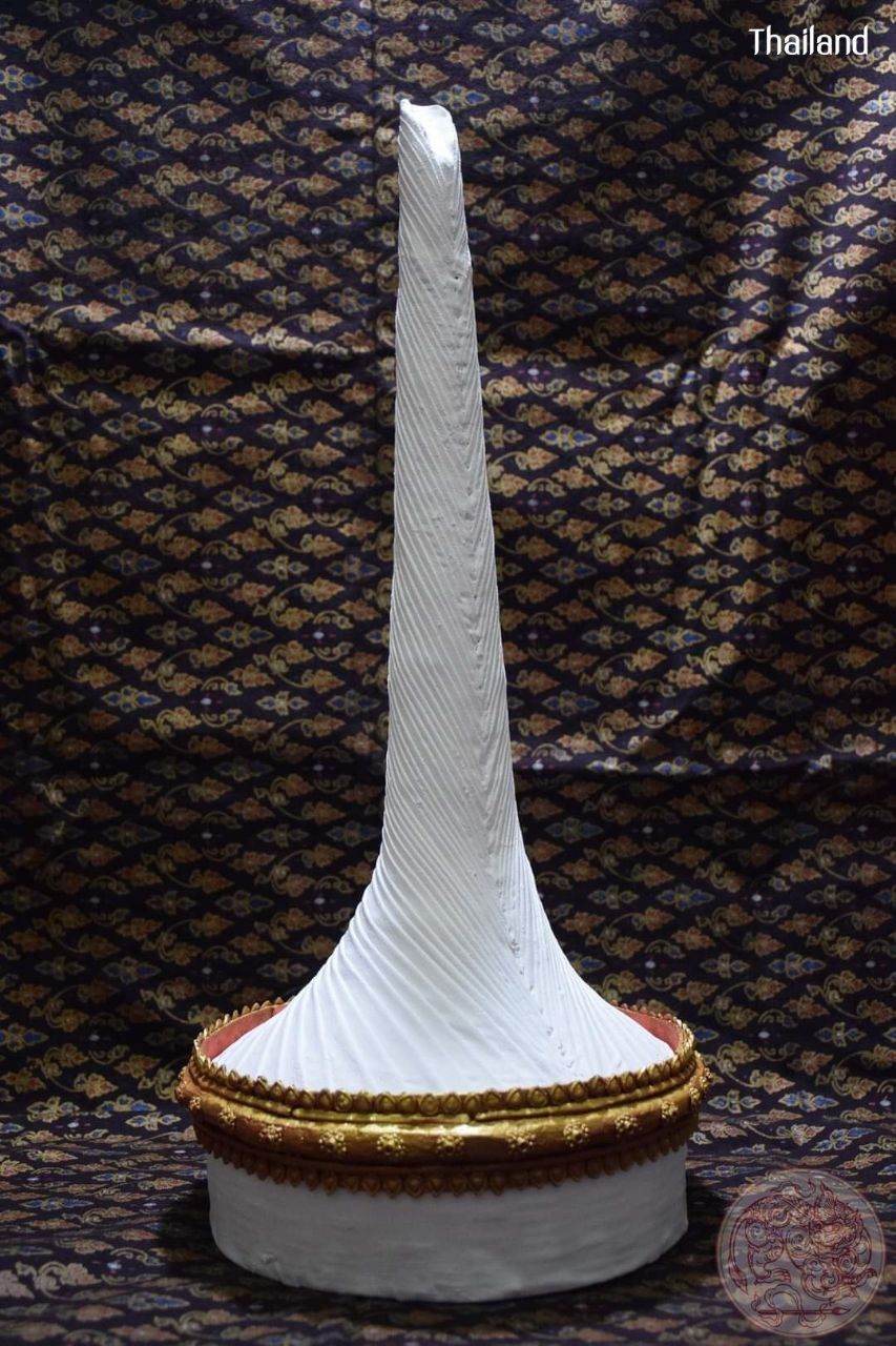 ลอมพอก: Lompok (Thai royal court conical hat) | THAILAND 🇹🇭