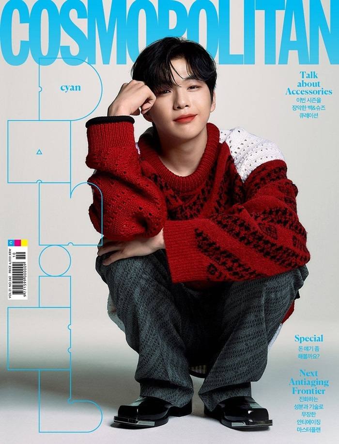 Kang Daniel @ Cosmopolitan Korea October 2020