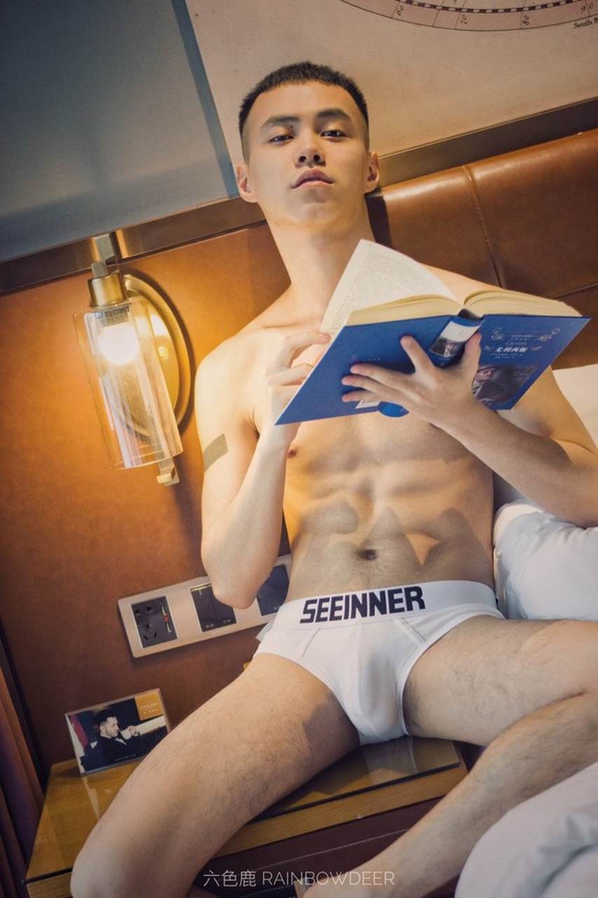 LINE OpenChat : Underwear For Men