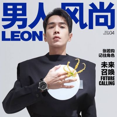 Zhang Ruoyun @ Leon China April 2021