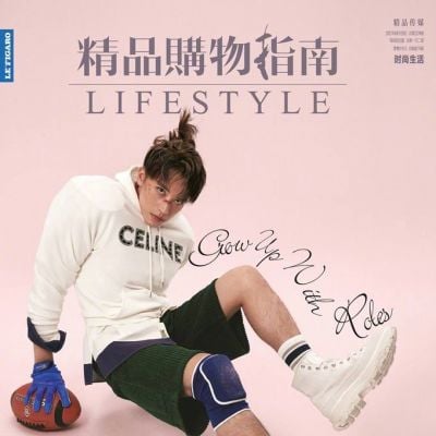 Timmy Xu @ LifeStyle China April 2021