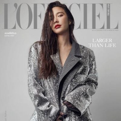 อั้ม พัชราภา @ L'Officiel Thailand April 2021