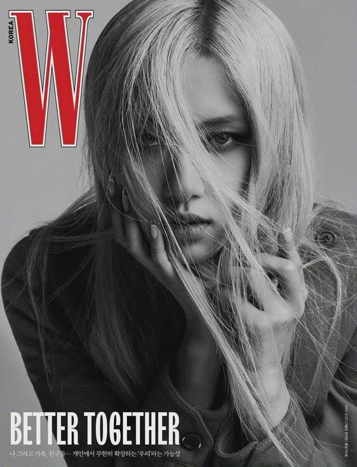 Rosé @ W Korea May 2021