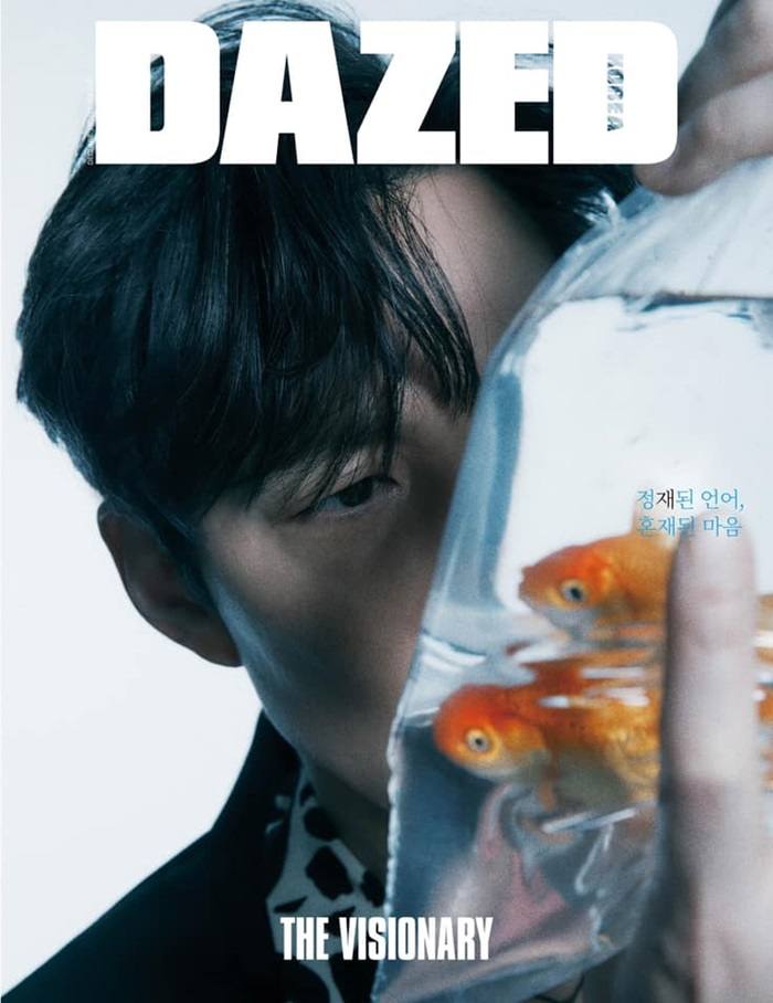 Lee Jung jae @ Dazed Korea May 2021