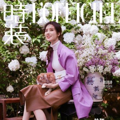 liu shi shi @ L’Officiel China May 2021