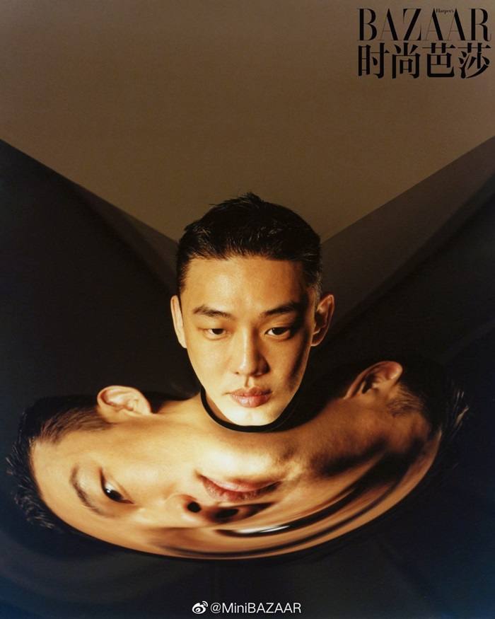 Yoo Ah In @ MiniBazaar China December 2020