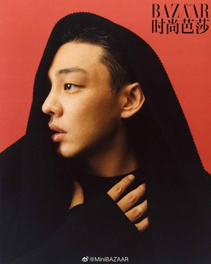 Yoo Ah In @ MiniBazaar China December 2020