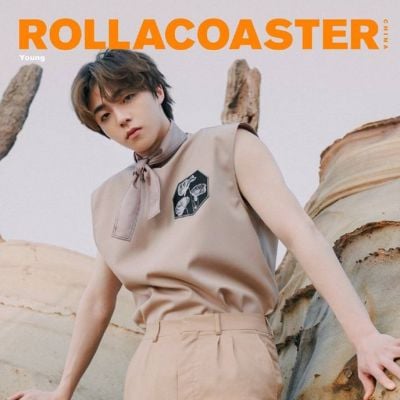 Chen Linong @ Rollacoaster China April 2021