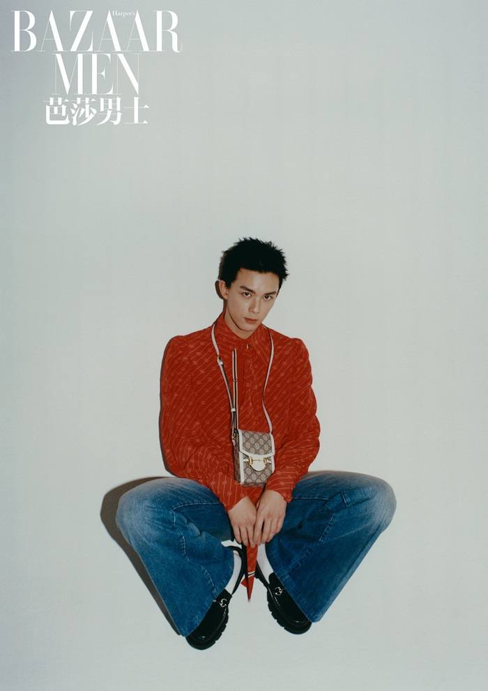 Wu Lei @ Harper’s Bazaar Men China May 2021