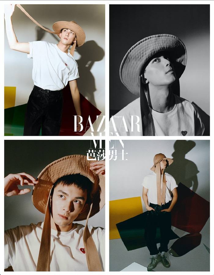 Wu Lei @ Harper’s Bazaar Men China May 2021