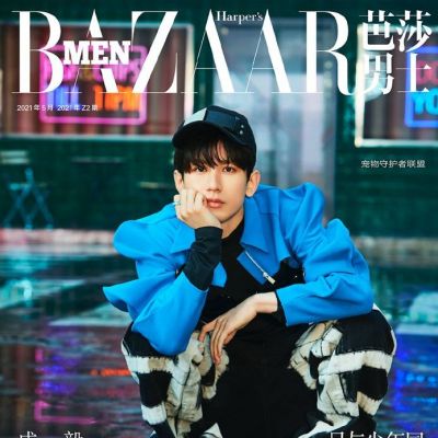 Cheng Yi @ Harper’s Bazaar Men China May 2021