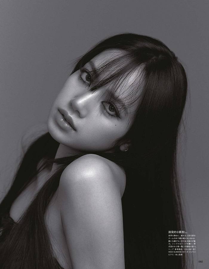 Lisa @ Vogue Japan June 2021