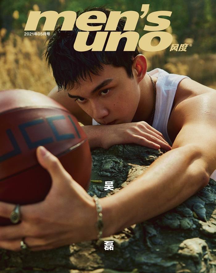 Wu Lei @ Men’s Uno China May 2021