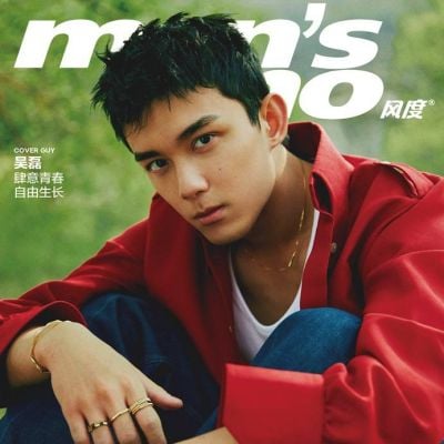 Wu Lei @ Men’s Uno China May 2021