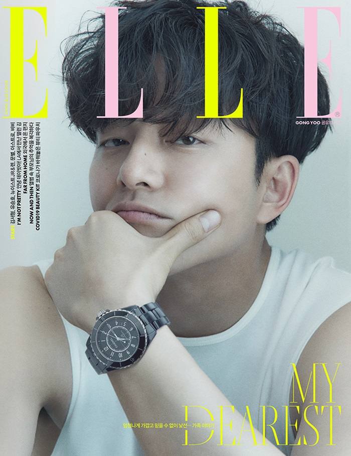 Gong Yoo @ Elle Korea May 2021