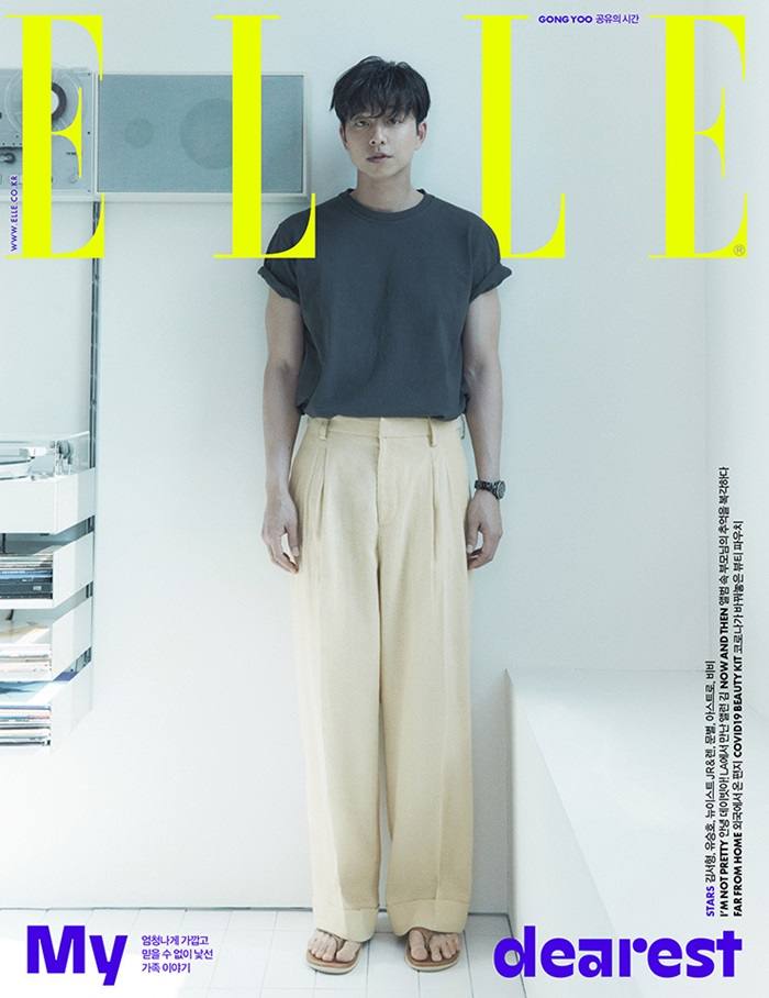 Gong Yoo @ Elle Korea May 2021