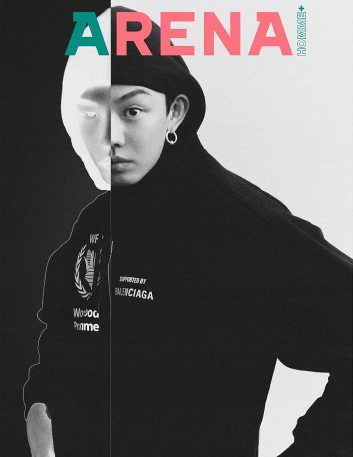 Yoo Ah In @ Arena Homme Plus Korea February 2021