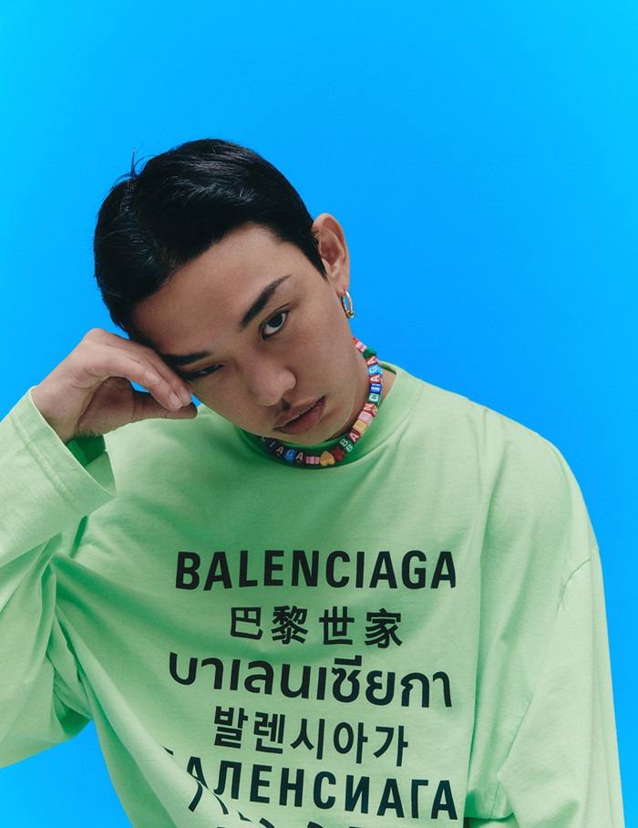 Yoo Ah In @ Arena Homme Plus Korea February 2021