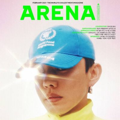 Yoo Ah In @ Arena Homme Plus Korea February 2021