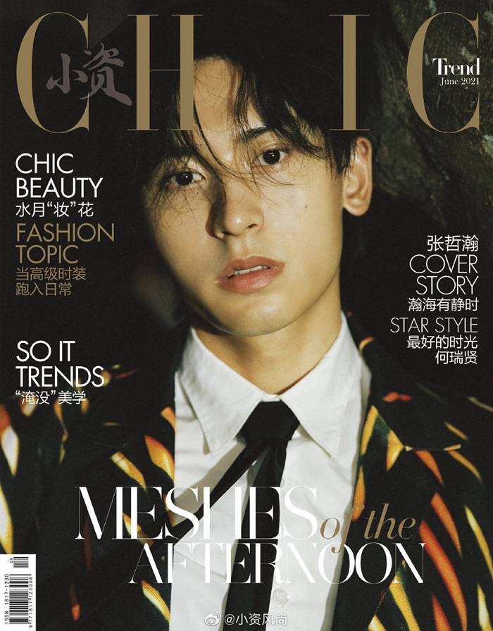 Zhang Zhe Han @ Chic Magazine June 2021