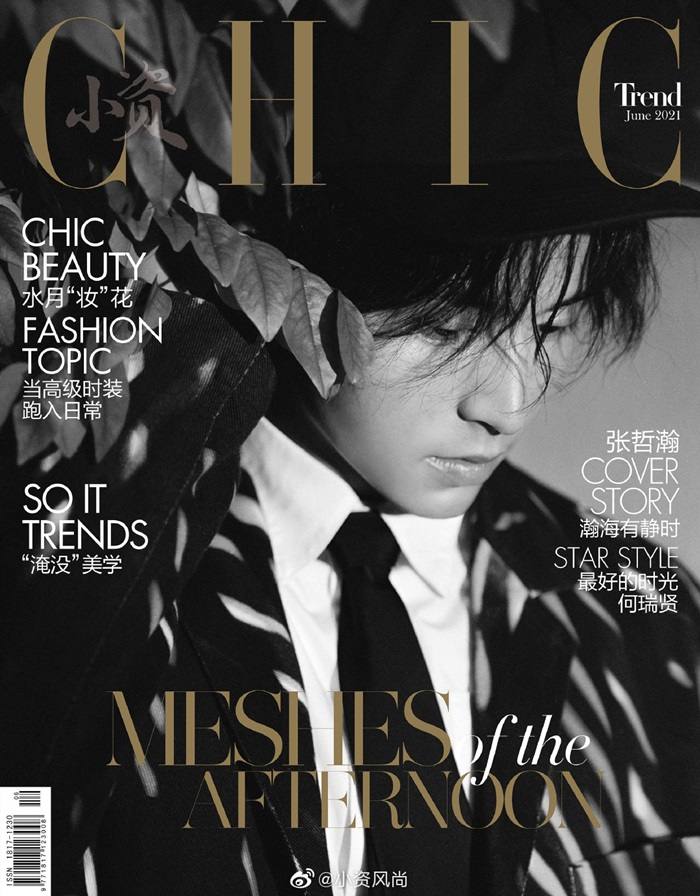 Zhang Zhe Han @ Chic Magazine June 2021