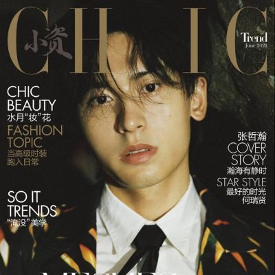 Zhang Zhe Han @ Chic Magazine June 2021