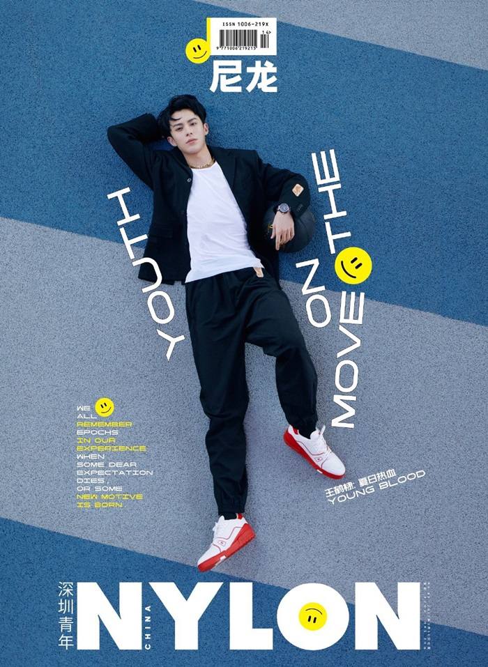 Dylan Wang @ Nylon China May 2021