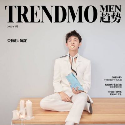 Rong Zishan @ Trendmo Men China May 2021