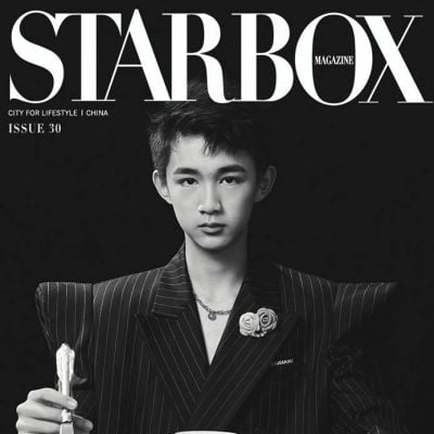 Rong Zishan @ Starbox Magazine China May 2021