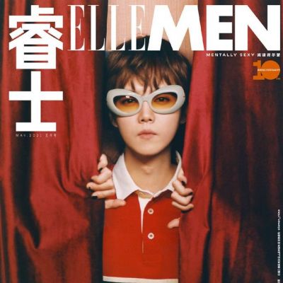 Lu Han @ ELLE Men China May 2021