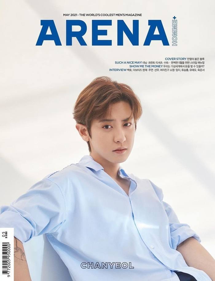 Chanyeol @ Arena Homme Plus Korea May 2021