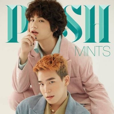 อัด-อวัช & ตน-ต้นหน (วง Mints) @ POSH Magazine Thailand