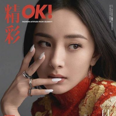 Yang Mi @ OK! Magazine China May 2021