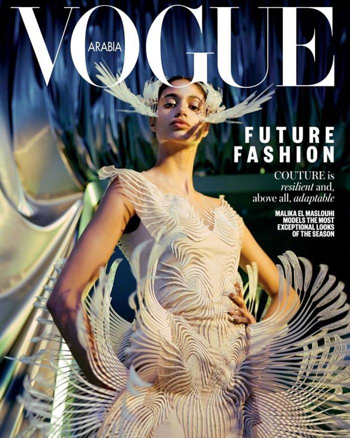 Malika El Maslouhi @ Vogue Arabia May 2021