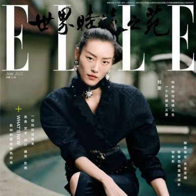 Liu Wen @ Elle China June 2021