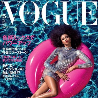 Imaan Hammam @ Vogue Japan May 2021