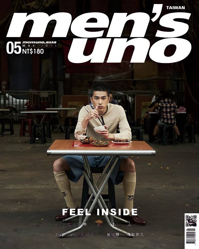 Tseng Jing hua @ Men’s Uno Taiwan May 2021