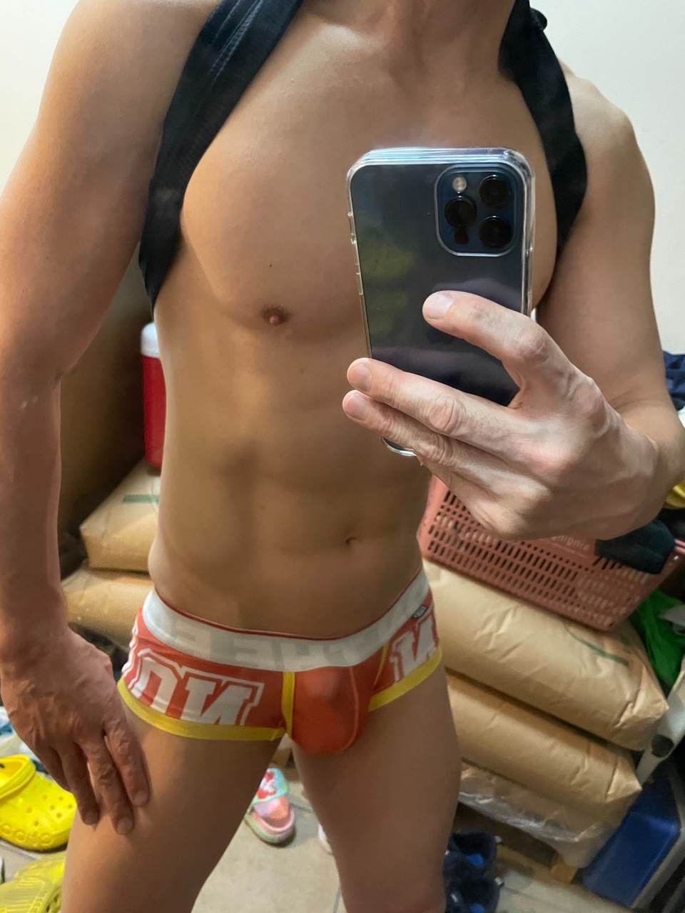 LINE OpenChat : Underwear For Men