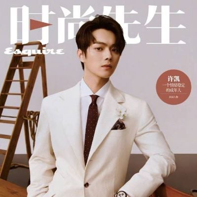 Xu Kai @ Esquire China May 2021