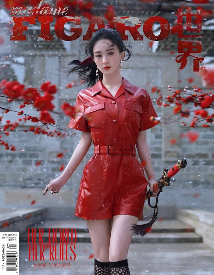 Zhao Liying @ Madame Figaro China May 2021