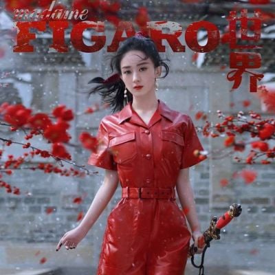 Zhao Liying @ Madame Figaro China May 2021