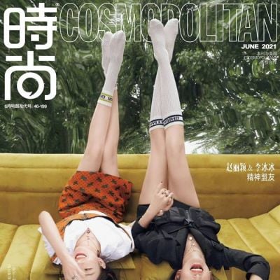 Zhao Liying & Li Bingbing @ Cosmopolitan China June 2021