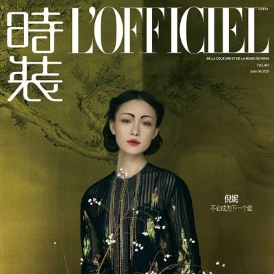 Ni Ni @ L’Officiel China June 2021